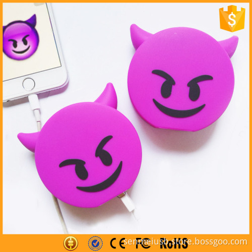 Cartoon Design Poop Emoji Power Bank 2600mAh Gift